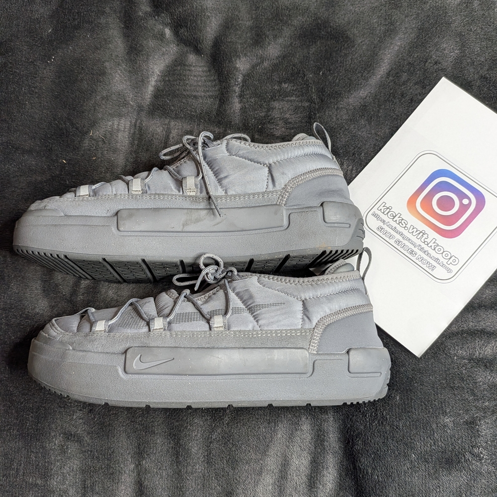Nike Offline View 2
